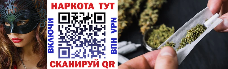 Купить наркотики сайты Олёкминск КОКАИН  АМФЕТАМИН  ГАШ  Мефедрон  Alpha PVP 