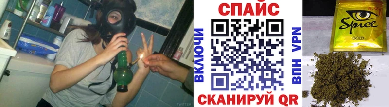 купить закладку  нарко площадка клад  ссылка на мегу зеркало  Бутират бутик  Олёкминск 