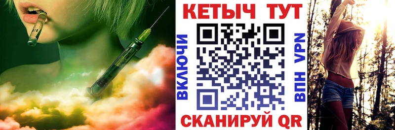 даркнет сайт Олёкминск КЕТАМИН ketamine