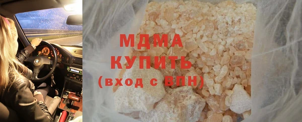 прущая мука Богданович
