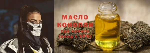 прущая мука Богданович