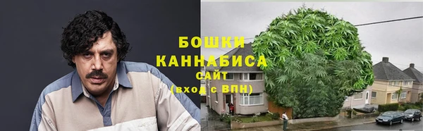 кокаин Богородск