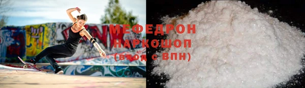 гидропоника Белоозёрский