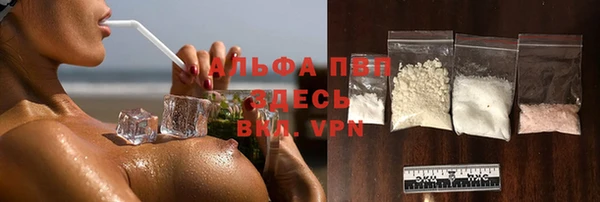прущая мука Богданович