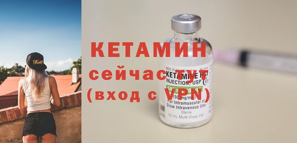 прущая мука Богданович