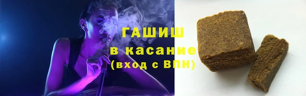 гидропоника Белоозёрский
