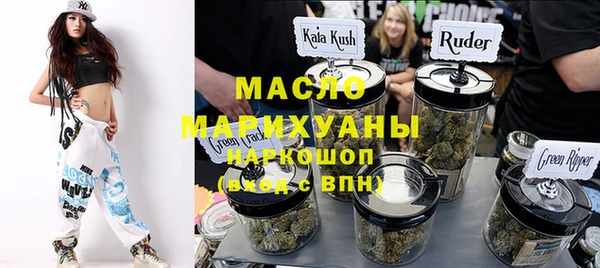 хмурый Балахна