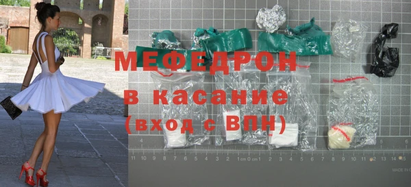 кокаин колумбия Сосновоборск