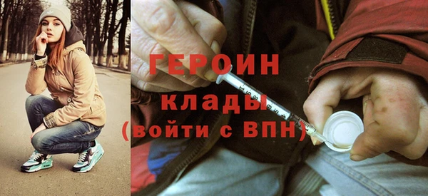 гидропоника Белоозёрский