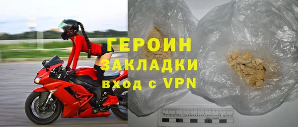 гидропоника Белоозёрский