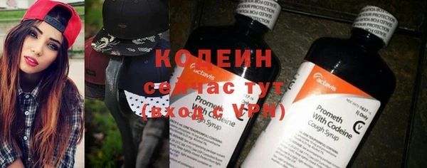 гидропоника Белоозёрский