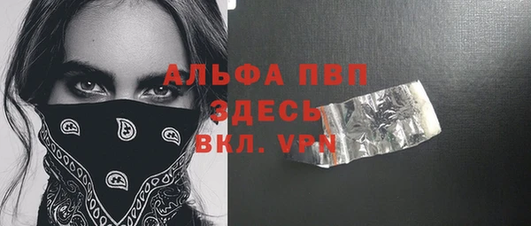 прущая мука Богданович