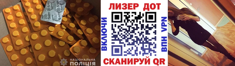 LSD-25 экстази кислота  Олёкминск 