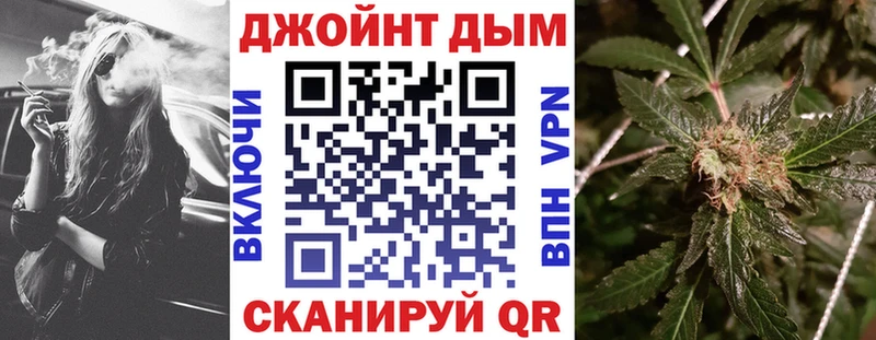 закладки  Олёкминск  Бошки марихуана ГИДРОПОН 